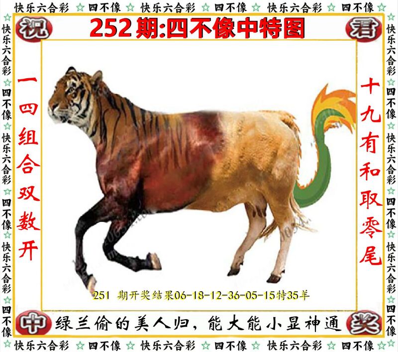 更新中